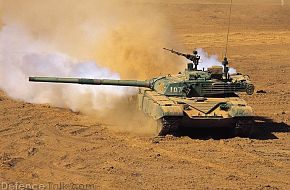 TYPE-99 MBT - Peopleâs Liberation Army