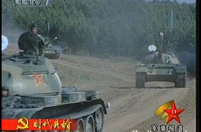 TYPE-99 MBT - Peopleâs Liberation Army