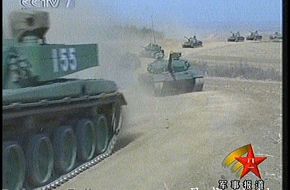 TYPE-99 MBT - Peopleâs Liberation Army