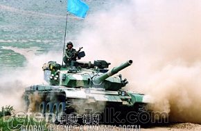 TYPE-99 MBT - Peopleâs Liberation Army