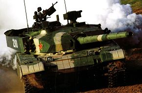 TYPE-99 MBT - Peopleâs Liberation Army