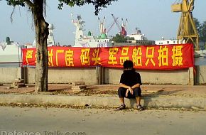 Type 054A FFG - Peopleâs Liberation Army Navy