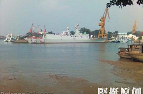 Type 054A FFG - Peopleâs Liberation Army Navy