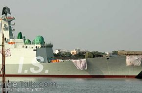 Type 054A FFG - Peopleâs Liberation Army Navy