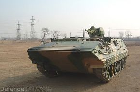 Type-89 APC - Peopleâs Liberation Army