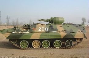 Type-89 APC - Peopleâs Liberation Army