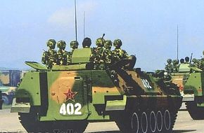 Type-89 APC - Peopleâs Liberation Army