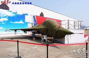 Zhuhai Airshow 2006 - China