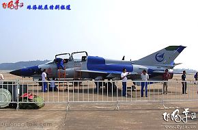 Zhuhai Airshow 2006 - China