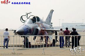 Zhuhai Airshow 2006 - China