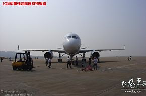 Zhuhai Airshow 2006 - China