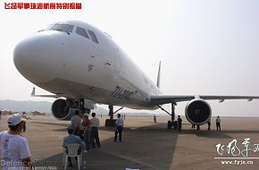 Zhuhai Airshow 2006 - China