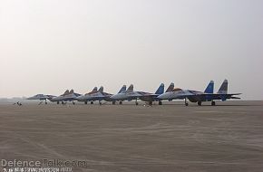 Zhuhai Airshow 2006 - China