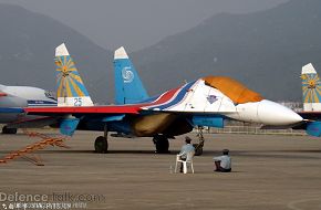 Zhuhai Airshow 2006 - China