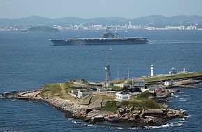 USS Kitty Hawk (CV 63) - US Navy