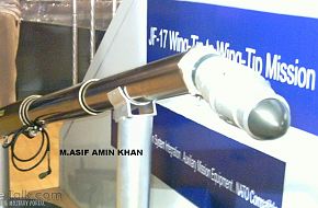 JF-17 Refueling Probe at IDEAS 2006, Pakistan