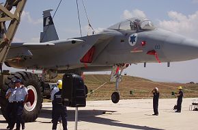 F-15C Baaz