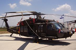 S-60 Yanshuf