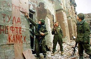 Russian Military and war in Chechnya