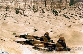 Iranian F-5 A/B/E