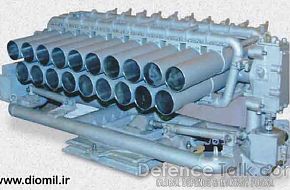 Iranian built naval launcher (11 barrels)