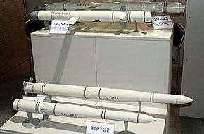 Club integrated missile system