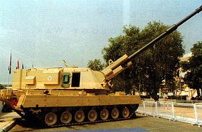 Bhim SPG artillery