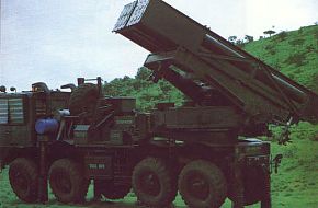 214mm MRLS