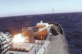 INS Talwar (Sword) missile launcher