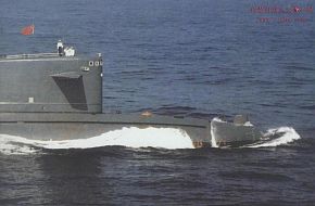 type 092 (Xia class)  SSBN