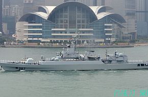 Type 053H3 FFG