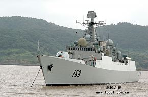 type 052B DDG