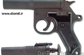 Iranian made LP 26 signal pistol