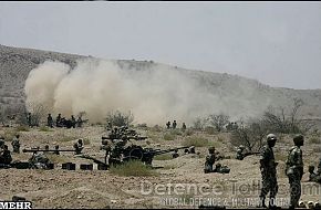 Iranian army