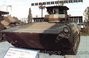 Iranian Boragh APC