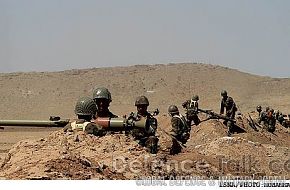 Iranian Army