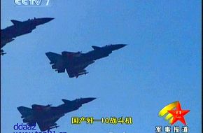 J-10 - People's Liberation Army Air Force