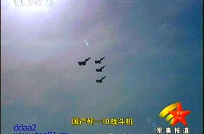 J-10 - People's Liberation Army Air Force