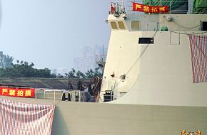 TYPE 054A - Peopleâs Liberation Army Navy