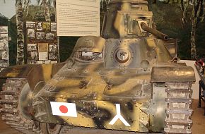 Japanese Type 95 (Ha-Go) Light Tank