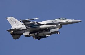 UAEAF F-16