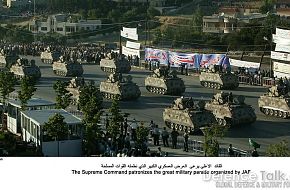 Military Parade - Jordanian Army