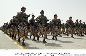 Military Parade - Jordanian Army