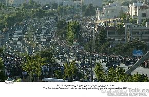 Military Parade - Jordanian Army