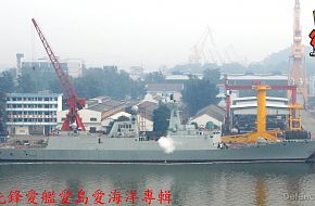 TYPE 054A - Peopleâs Liberation Army Navy