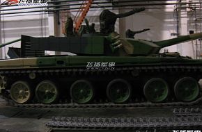 TYPE-99 MBT - Peopleâs Liberation Army