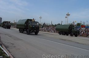 Bridging Equipment - March 23rd, Pakistan Day