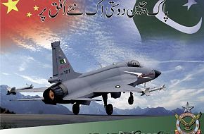 JF-17 Thunder - Pakistan China Friendship