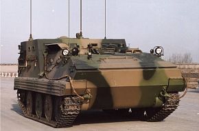 Type-63 APC - Peopleâs Liberation Army