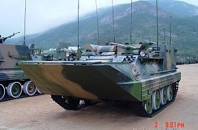 Type-63 APC - Peopleâs Liberation Army